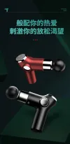515 Item Picture